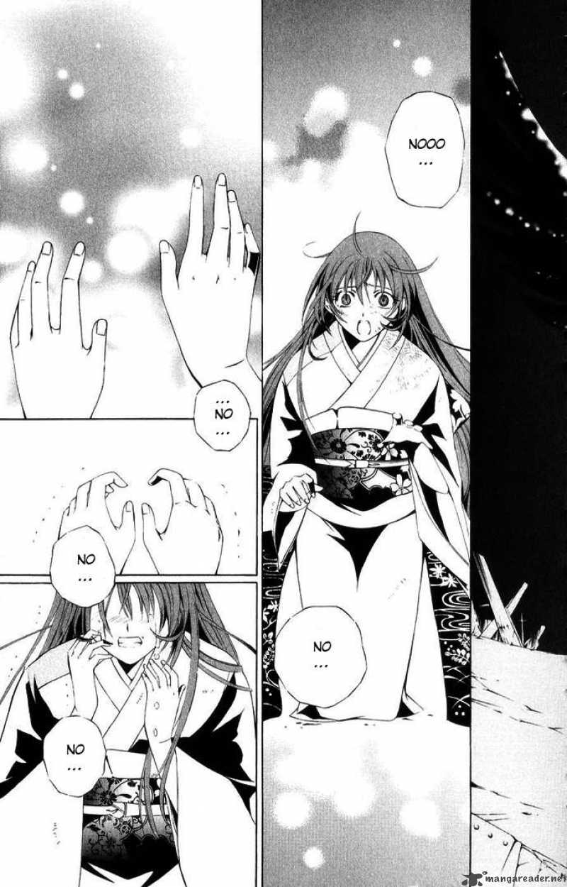 Record Of Fallen Vampire 43 54