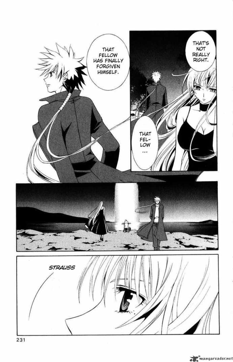 Record Of Fallen Vampire 43 56