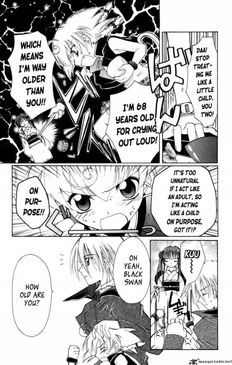 Record Of Fallen Vampire 5 10
