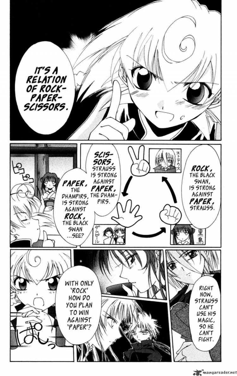 Record Of Fallen Vampire 5 16