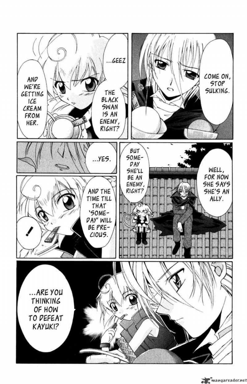 Record Of Fallen Vampire 5 27