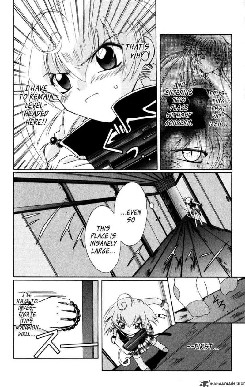 Record Of Fallen Vampire 5 3