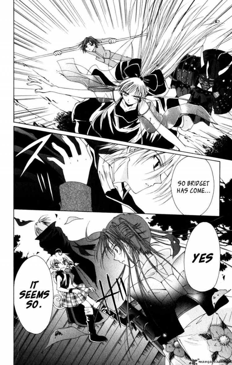 Record Of Fallen Vampire 5 31