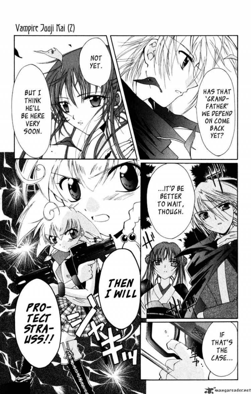 Record Of Fallen Vampire 5 32