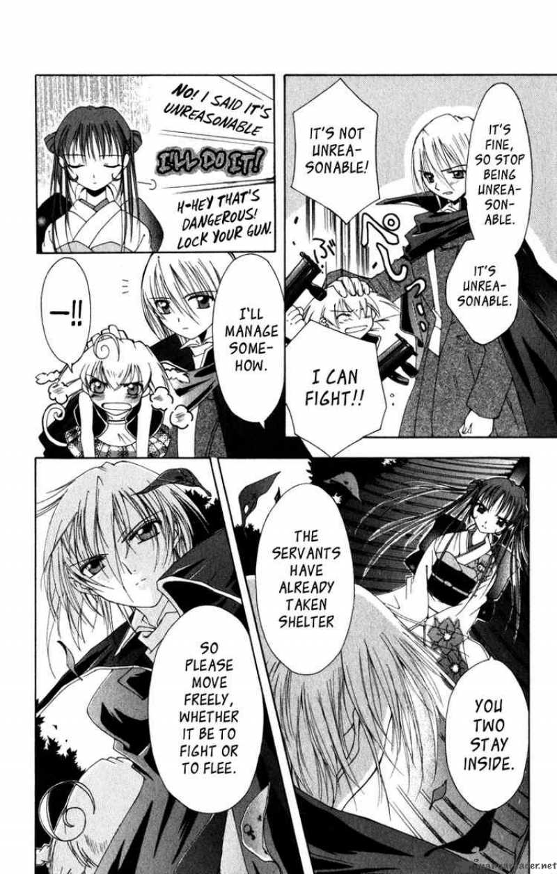 Record Of Fallen Vampire 5 33