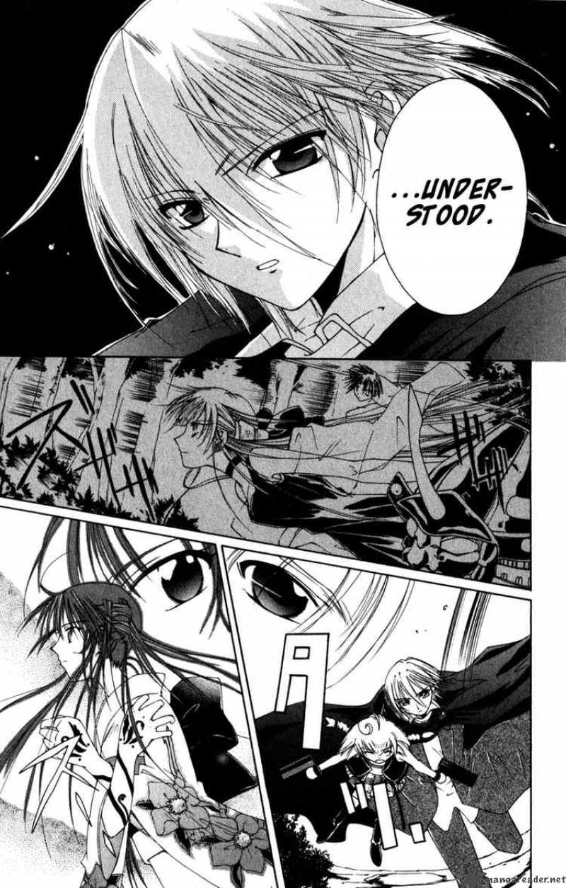 Record Of Fallen Vampire 5 34