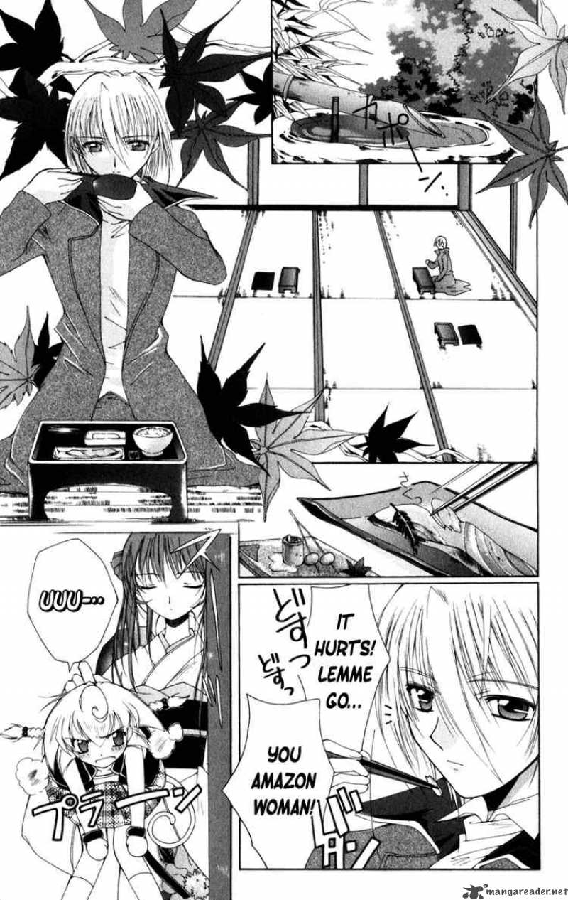 Record Of Fallen Vampire 5 6