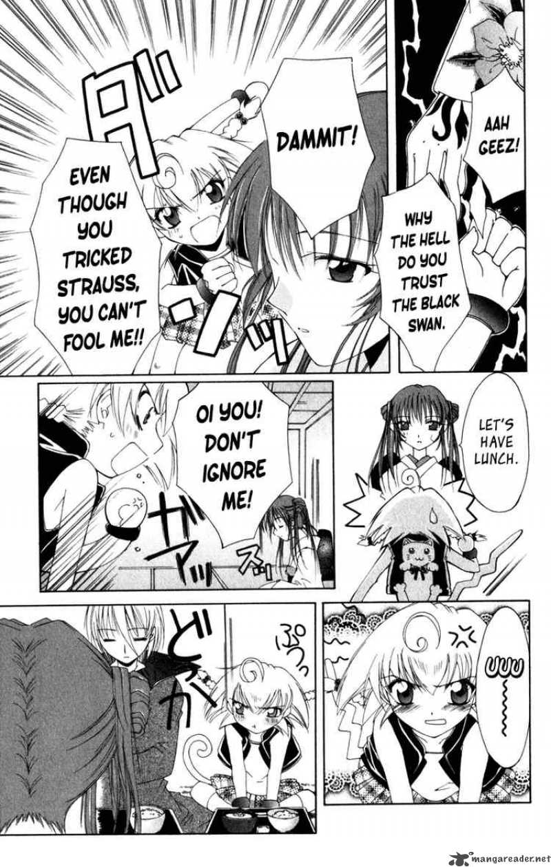 Record Of Fallen Vampire 5 8