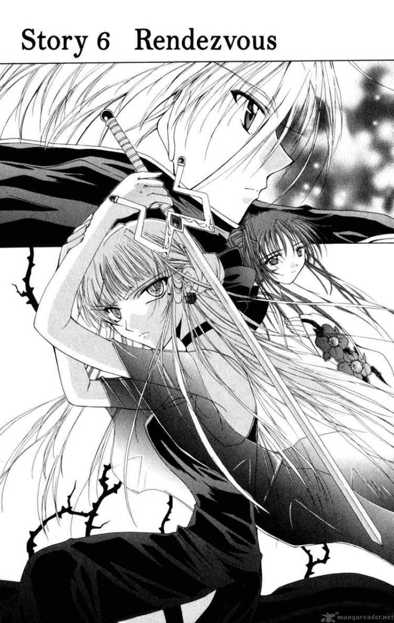 Record Of Fallen Vampire 6 1