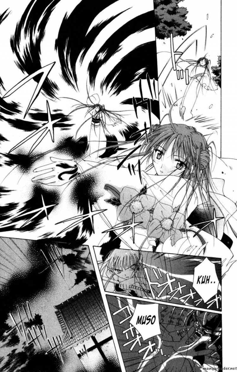 Record Of Fallen Vampire 6 11