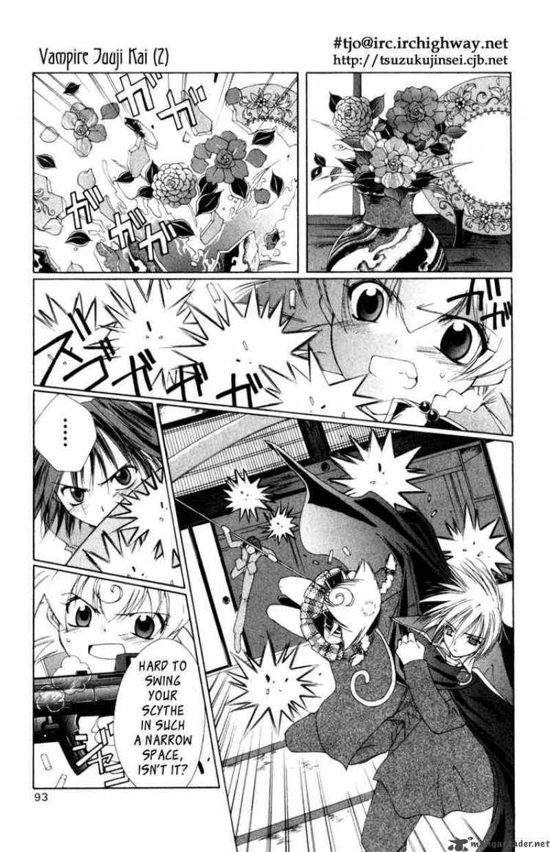 Record Of Fallen Vampire 6 15