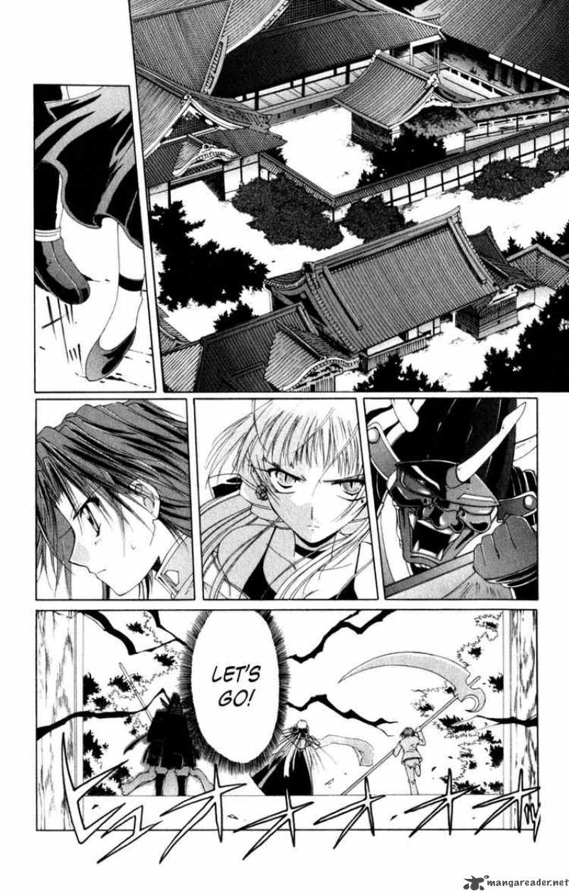 Record Of Fallen Vampire 6 2