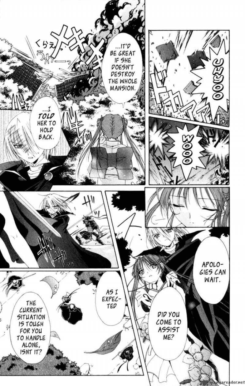 Record Of Fallen Vampire 6 26