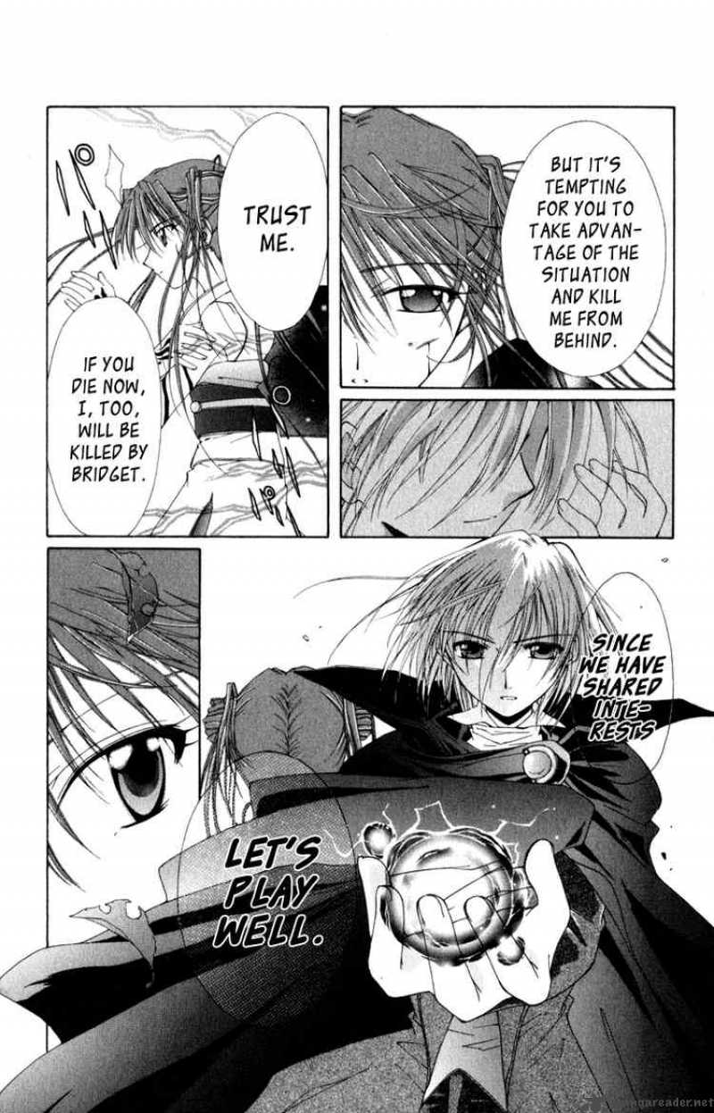 Record Of Fallen Vampire 6 27