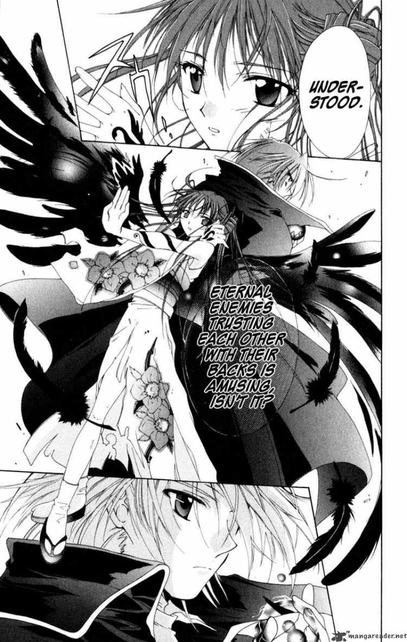 Record Of Fallen Vampire 6 28
