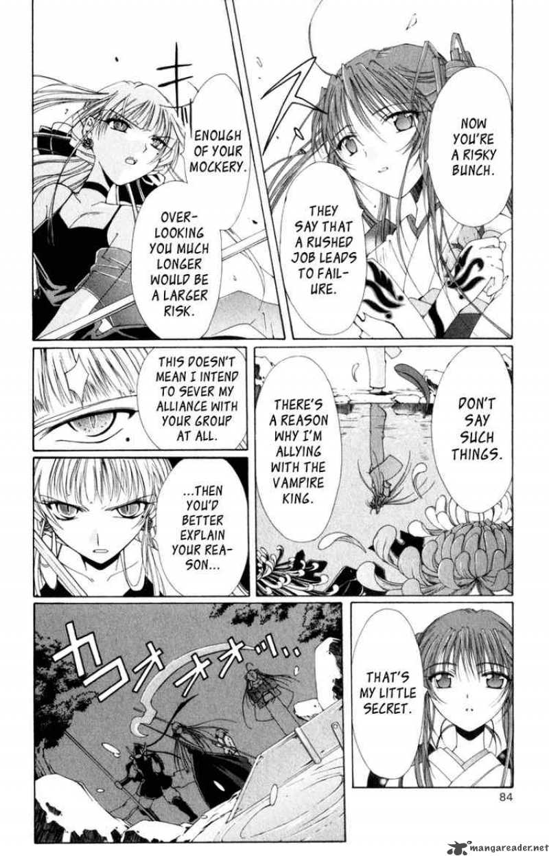 Record Of Fallen Vampire 6 6