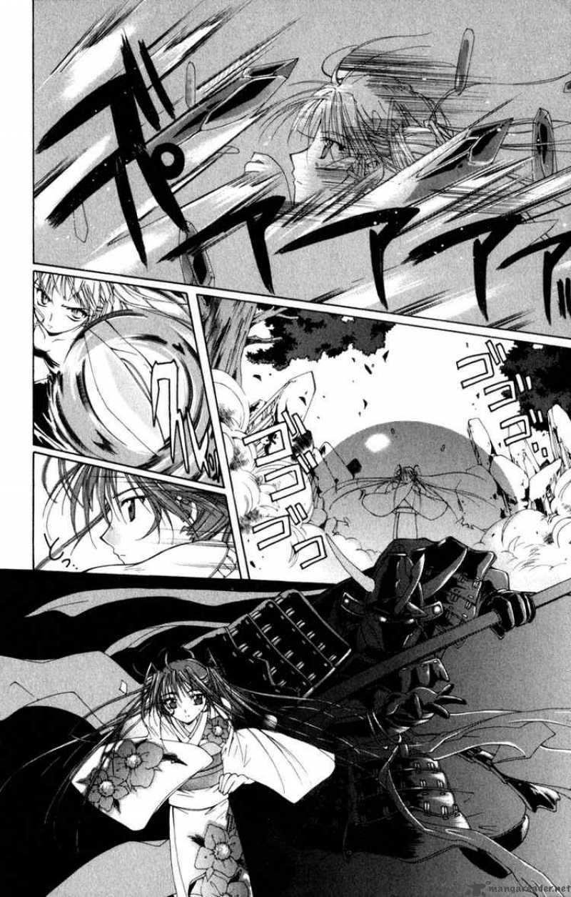 Record Of Fallen Vampire 6 8