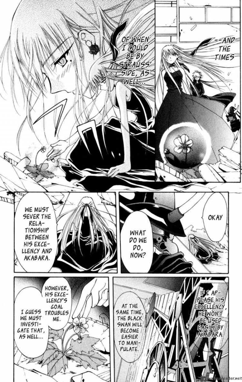 Record Of Fallen Vampire 8 22