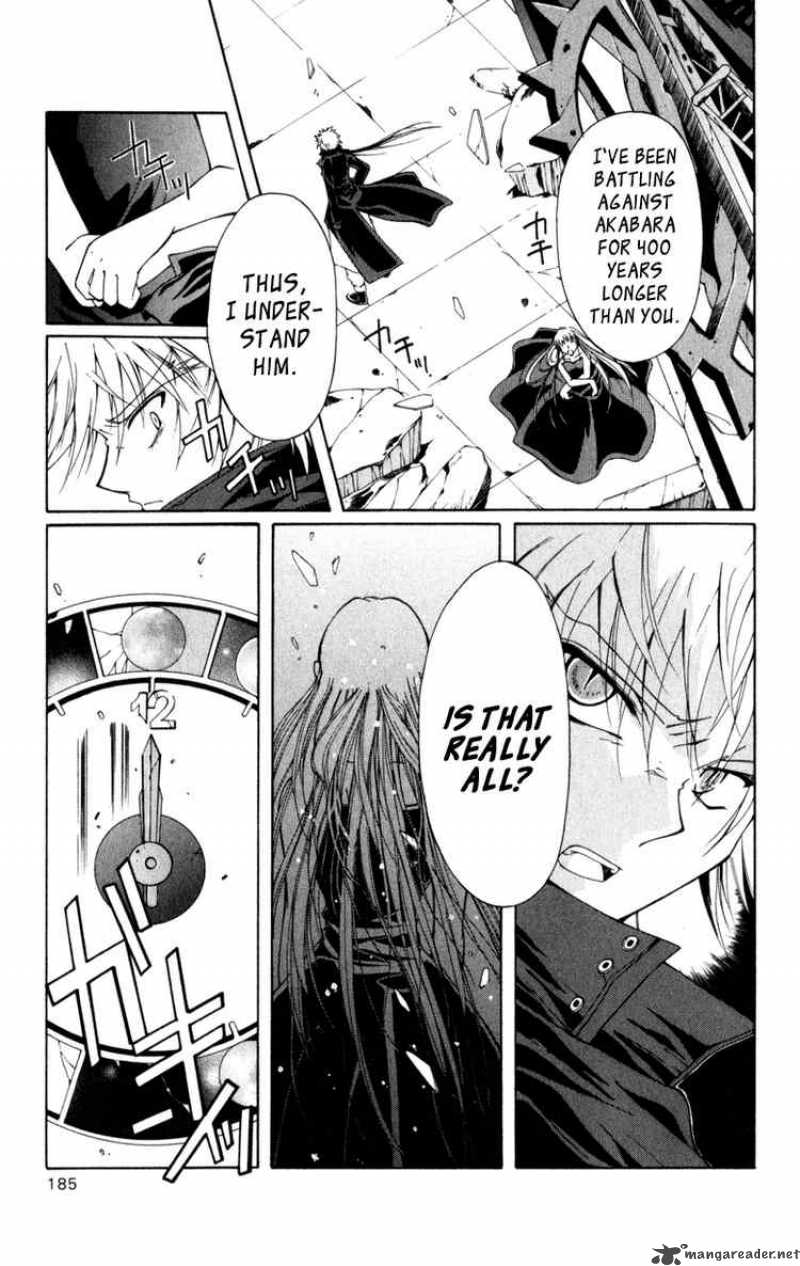 Record Of Fallen Vampire 8 27