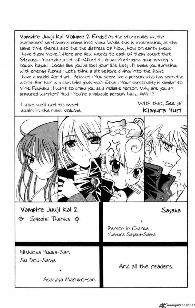 Record Of Fallen Vampire 8 36
