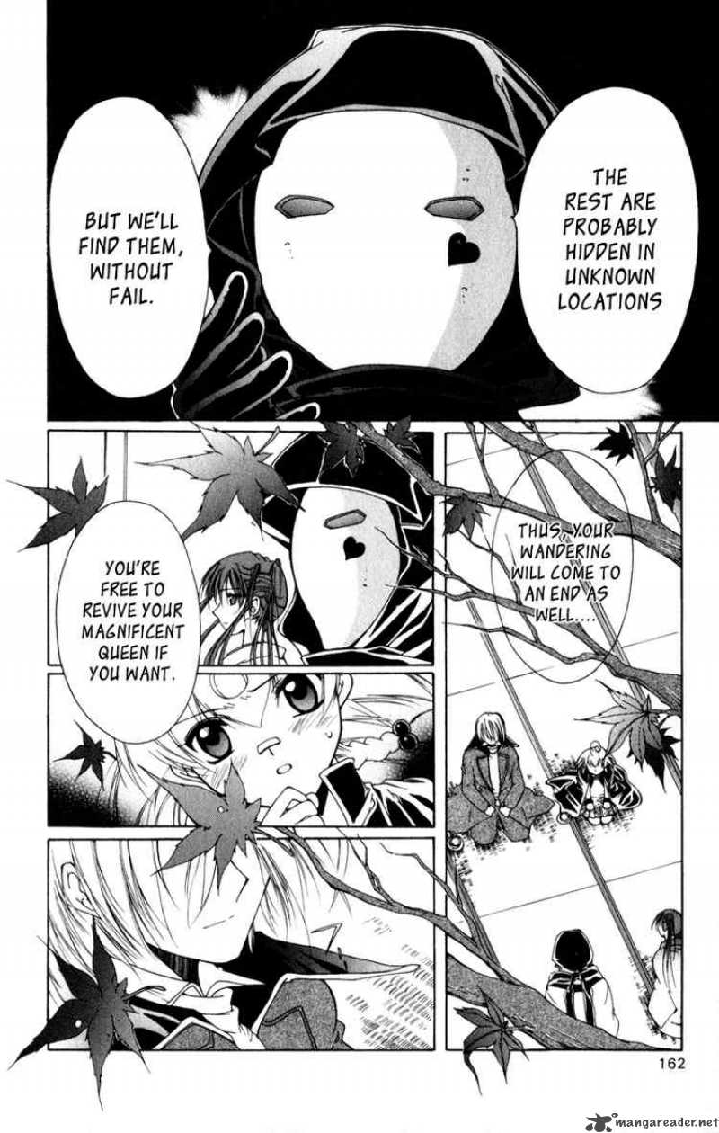 Record Of Fallen Vampire 8 6