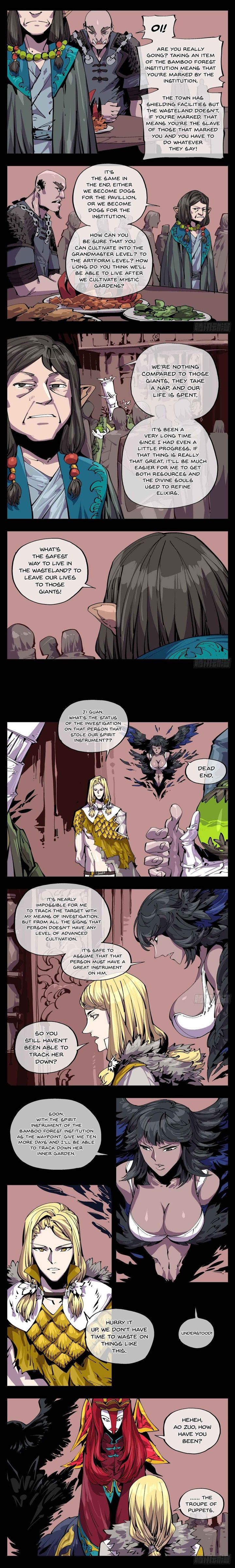 Records Of The Mystic Gardens 114 4