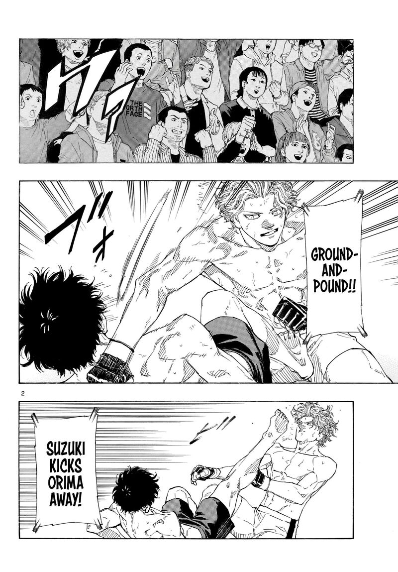 Red Blue 209 2