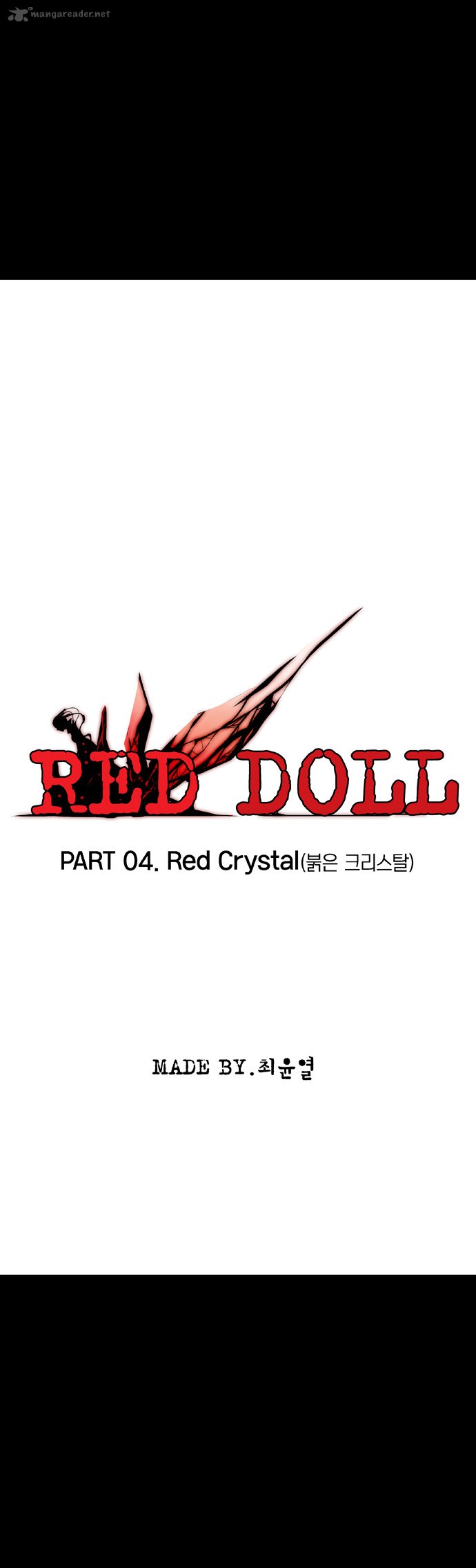 Red Doll 4 8
