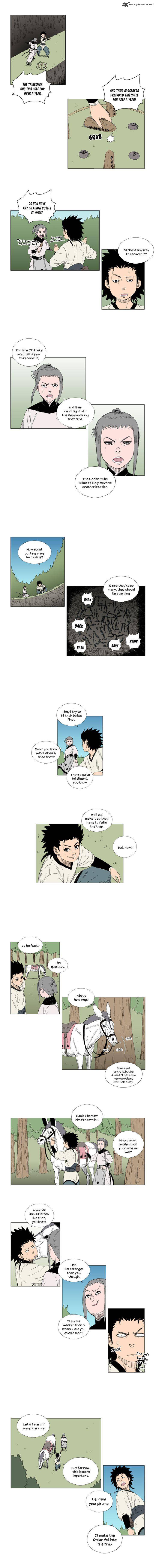 Red Storm 11 6