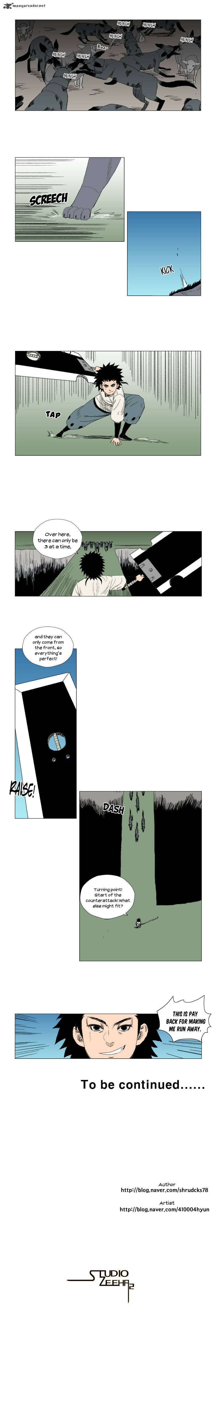 Red Storm 13 6