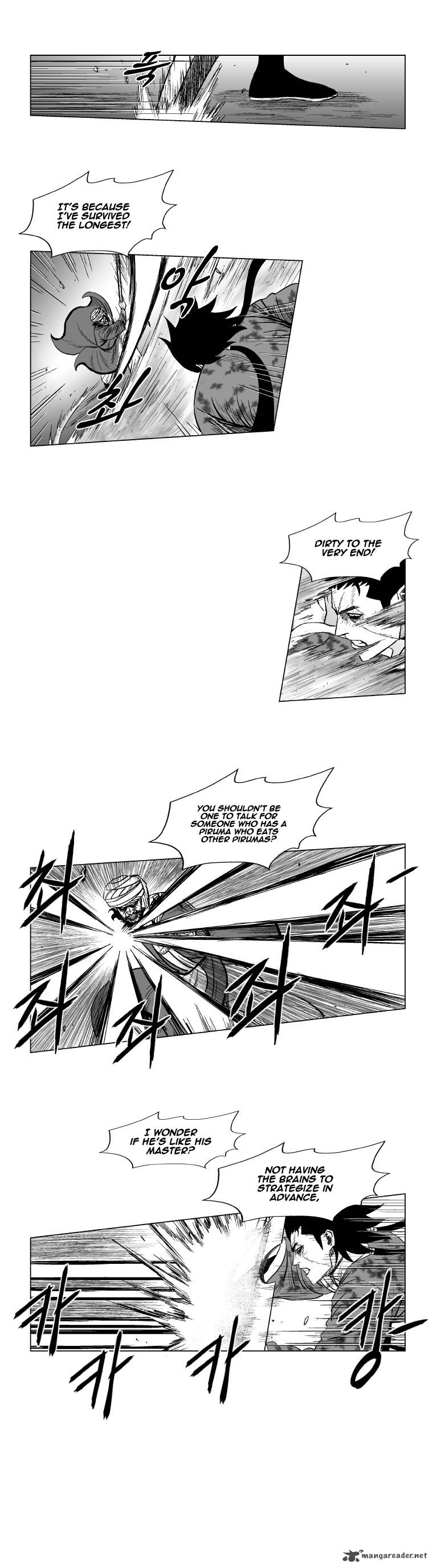 Red Storm 130 10