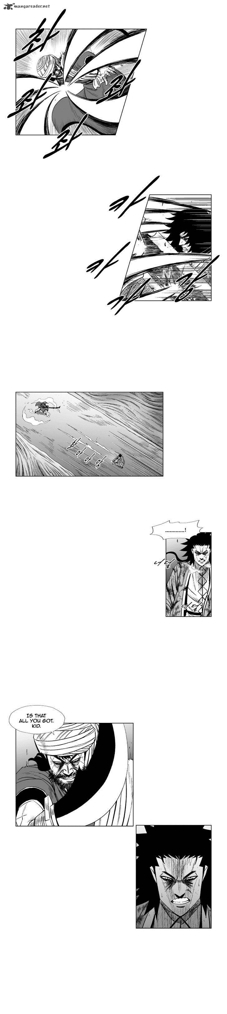 Red Storm 131 2