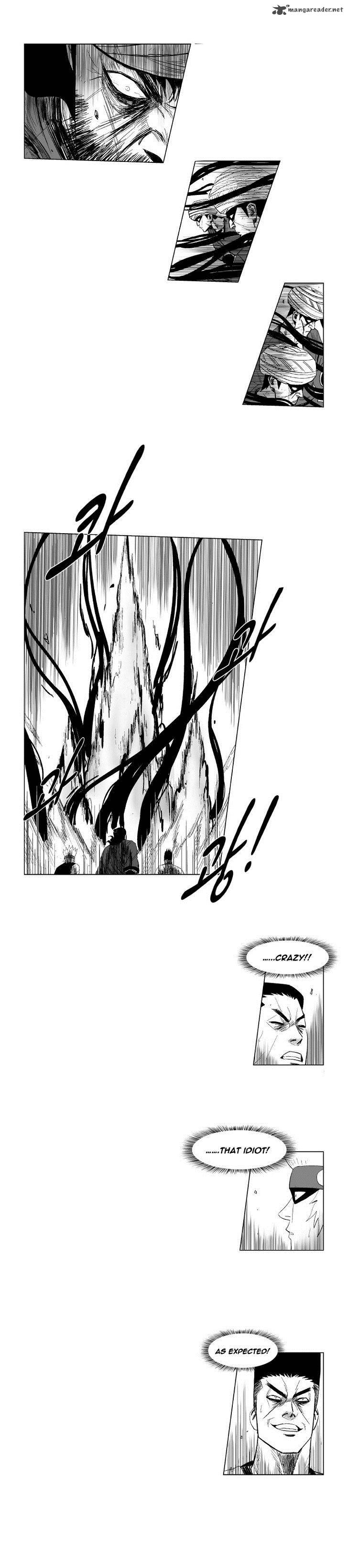Red Storm 133 4