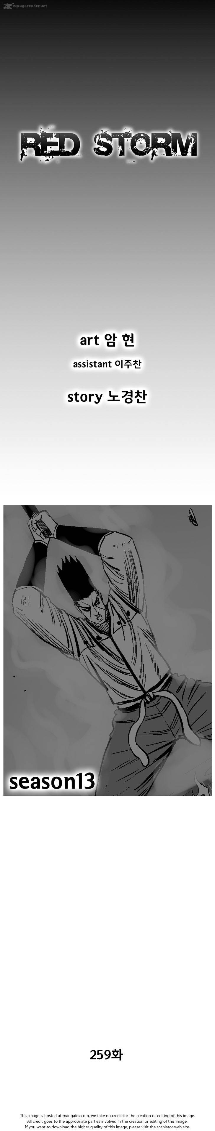 Red Storm 259 1