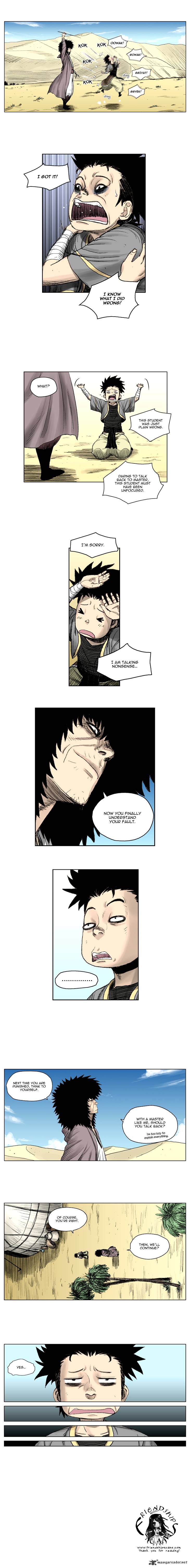 Red Storm 4 7