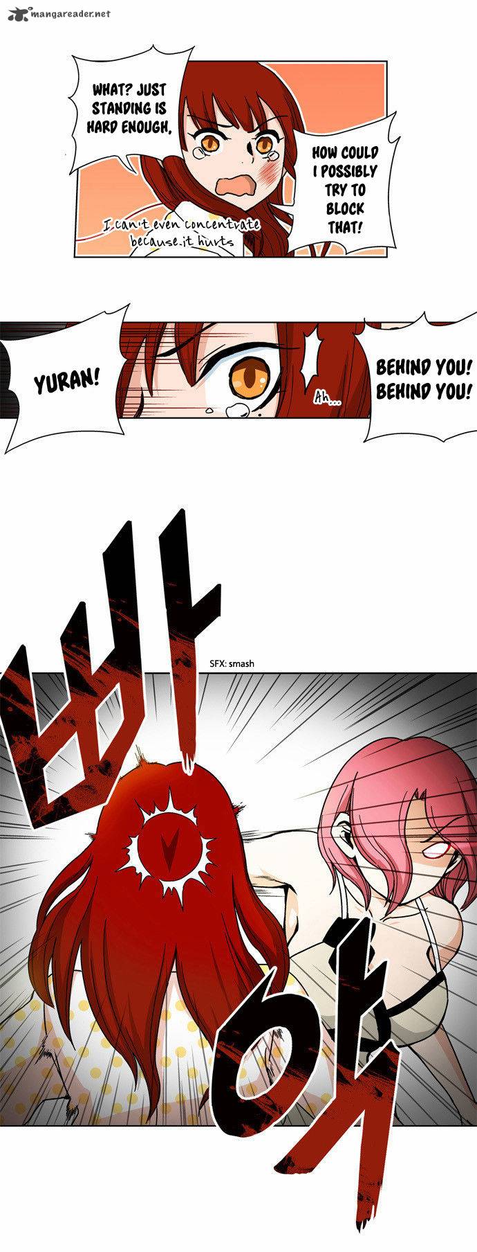 Red String Dong Bi 10 13