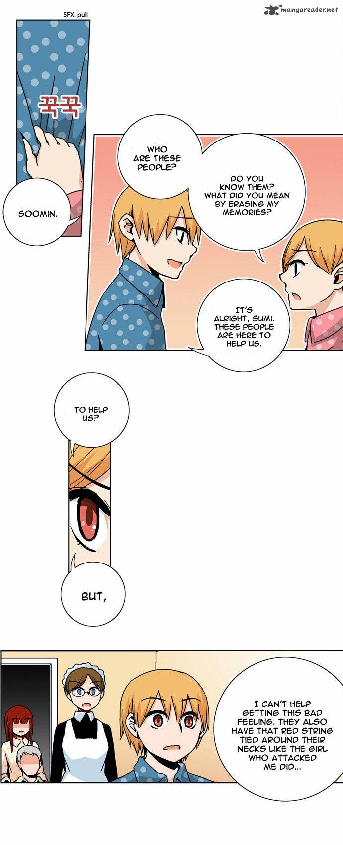 Red String Dong Bi 13 5