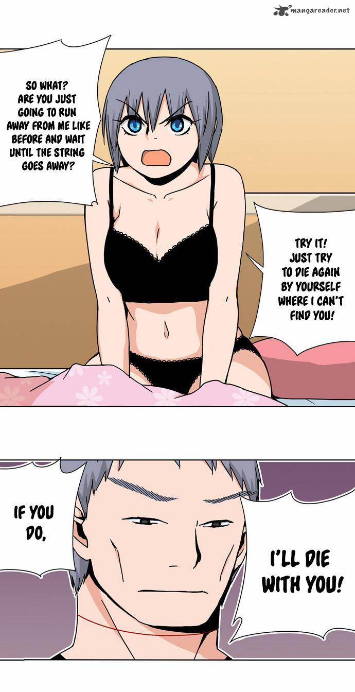 Red String Dong Bi 14 19