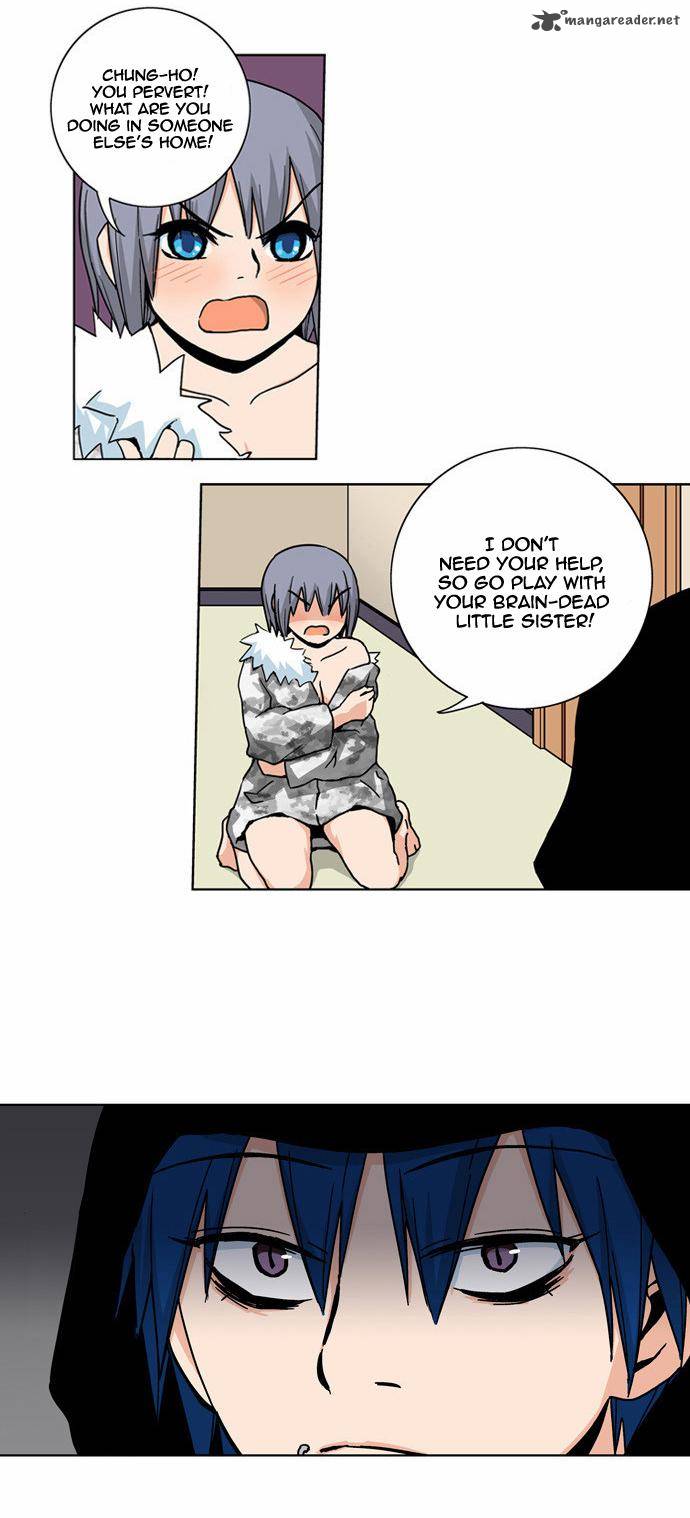 Red String Dong Bi 14 3