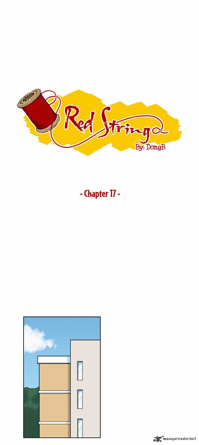 Red String Dong Bi 17 2