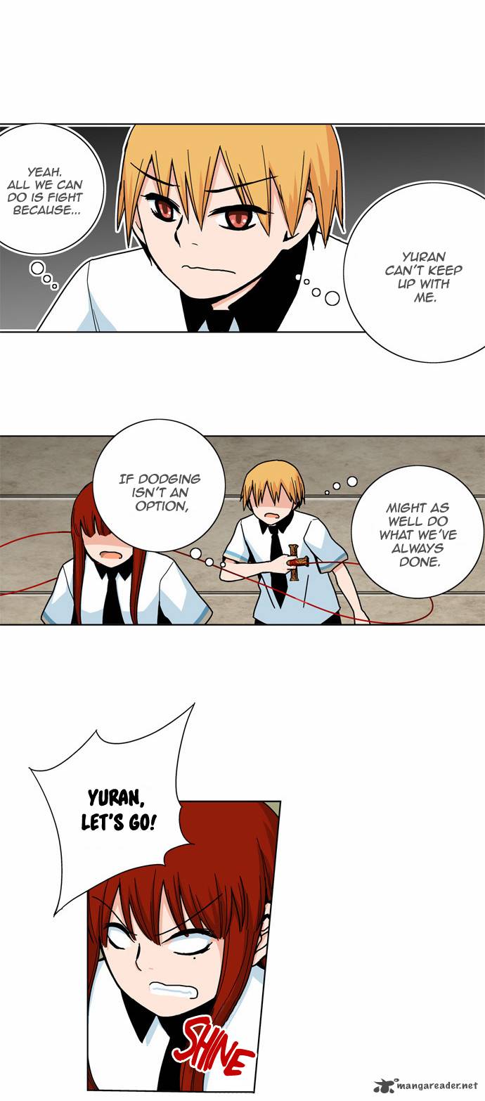 Red String Dong Bi 18 18
