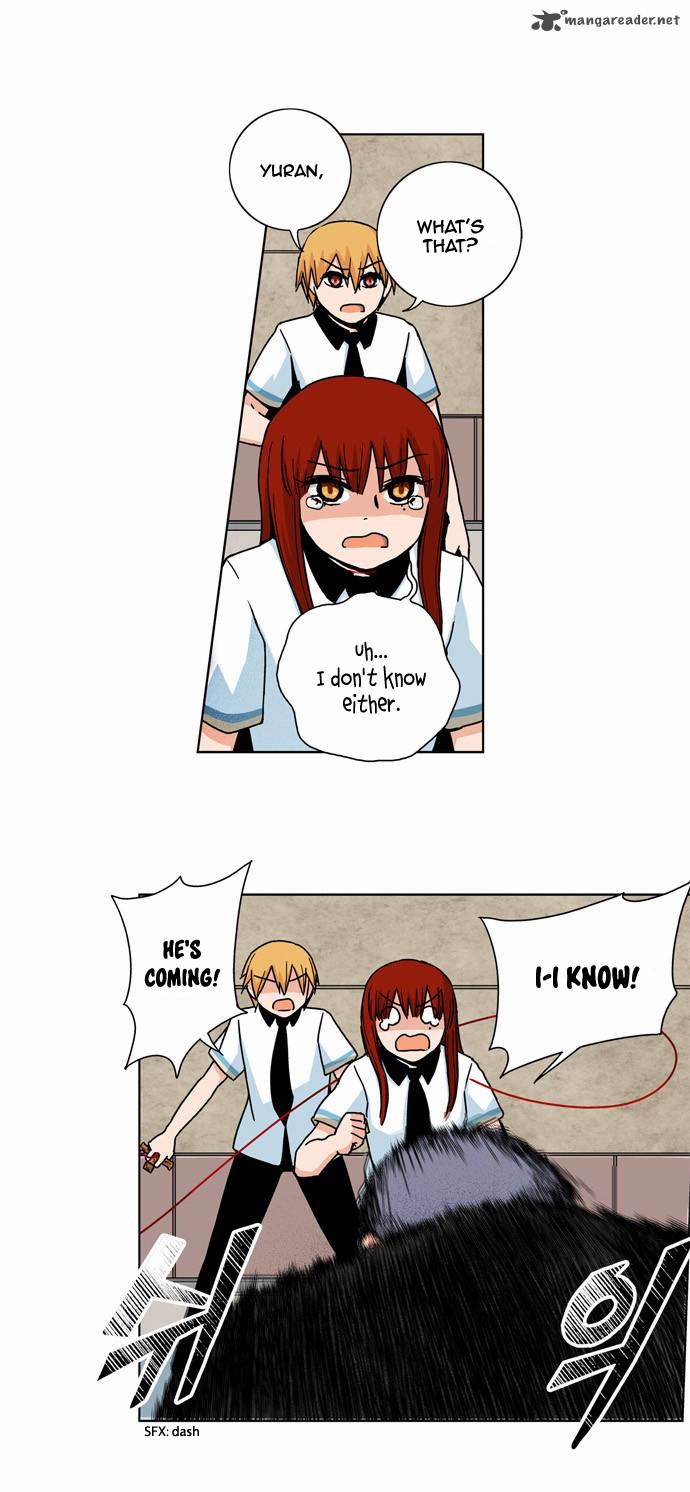 Red String Dong Bi 19 4
