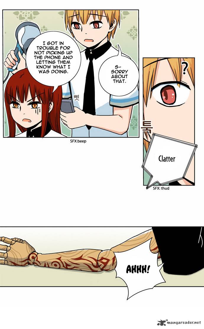 Red String Dong Bi 2 23