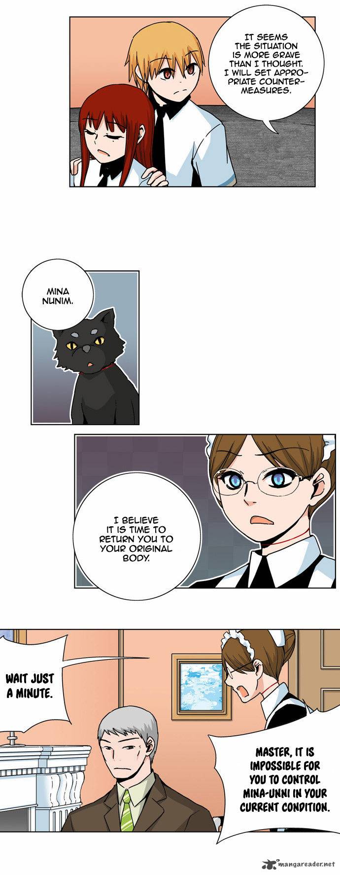 Red String Dong Bi 22 14