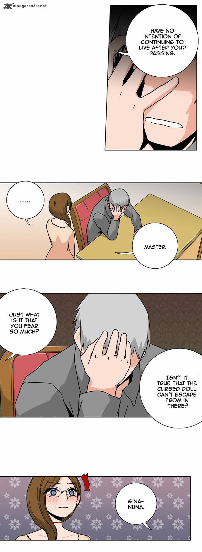 Red String Dong Bi 23 10