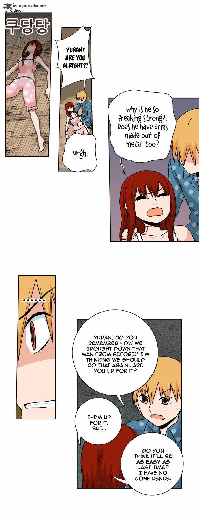 Red String Dong Bi 27 17