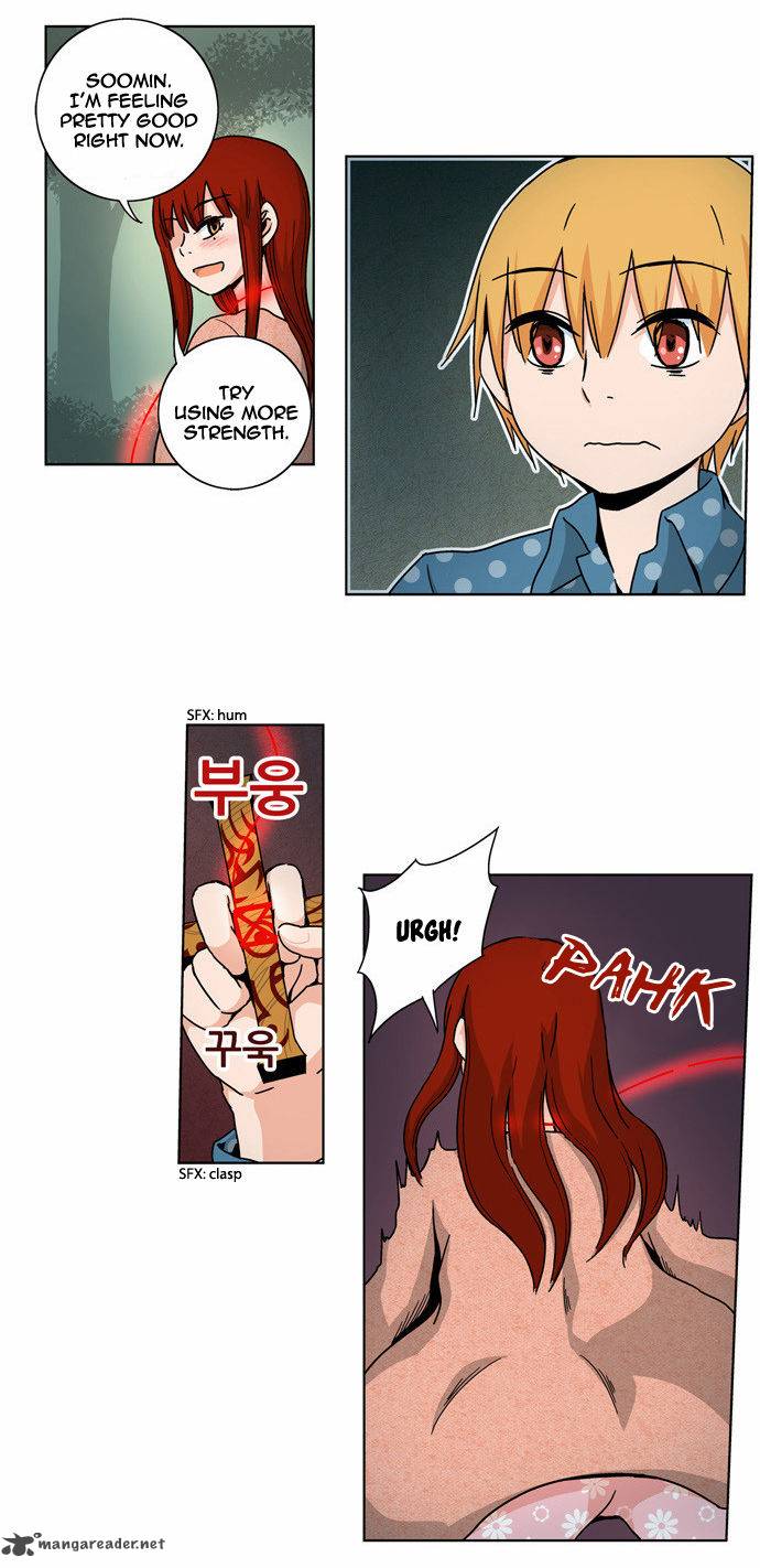 Red String Dong Bi 27 5