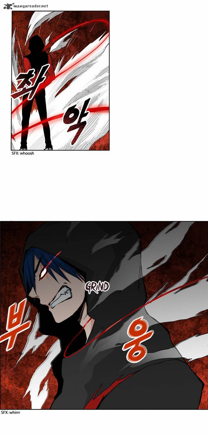 Red String Dong Bi 27 9