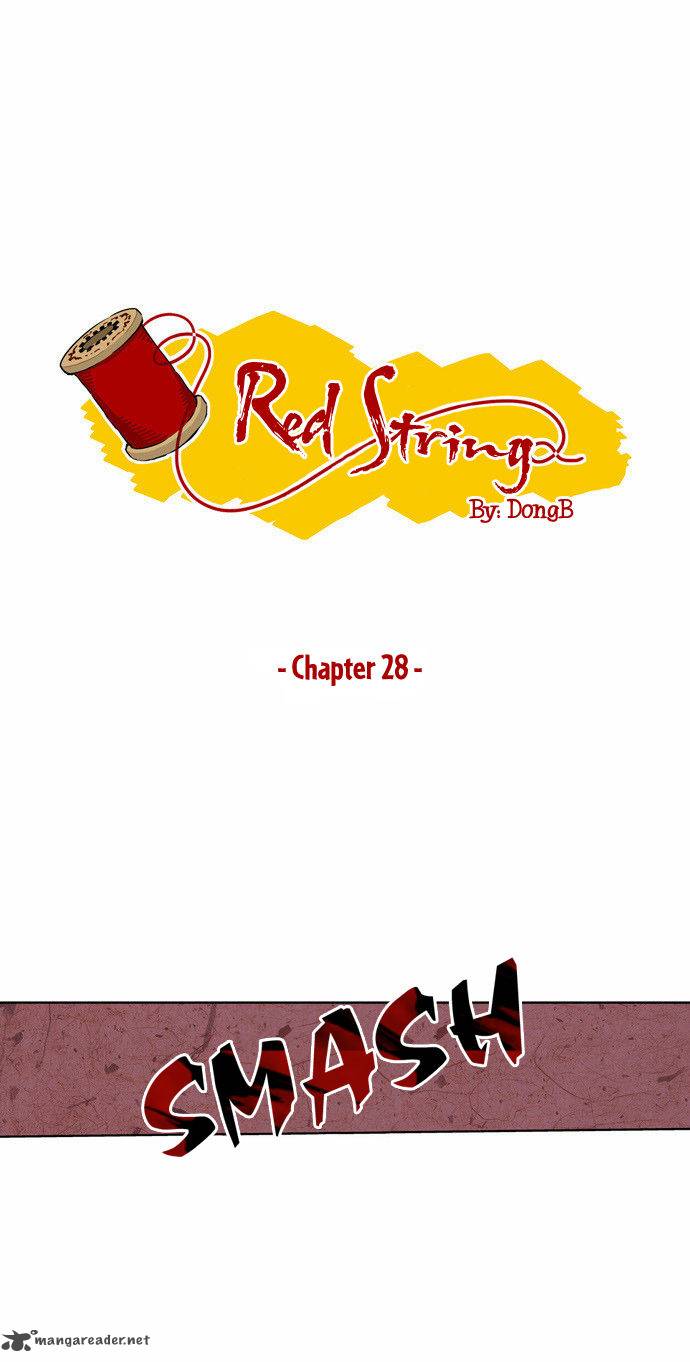 Red String Dong Bi 28 2