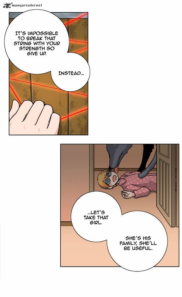 Red String Dong Bi 33 8